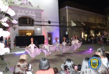 XVI FESTIVAL INTERNACIONAL DE FOLCLORE “UNIDOS POR LA DANZA 2025”